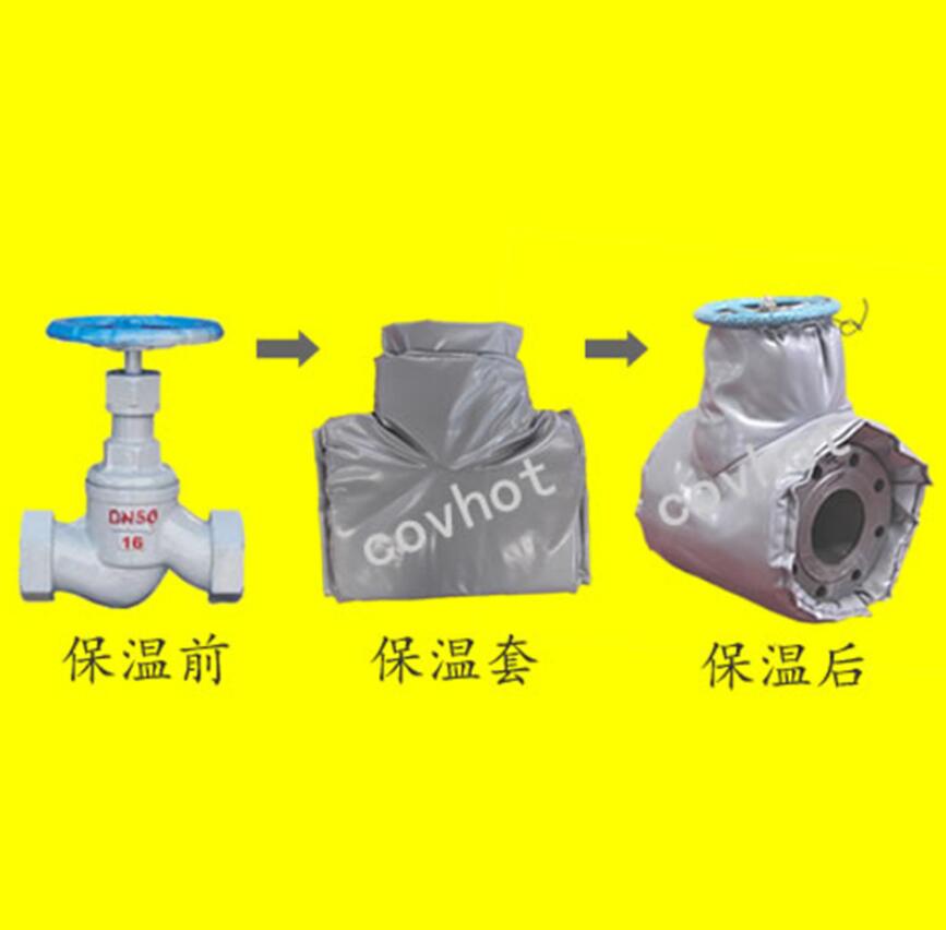 <a href=http://m.gzxsjob.com/e/tags/?tagname=%E4%BF%9D%E6%B8%A9%E9%9A%94%E7%83%AD target=_blank class=infotextkey>保溫隔熱</a>套,閥門