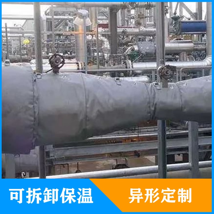 異形<a href=http://m.gzxsjob.com/e/tags/?tagname=%E5%8F%AF%E6%8B%86%E5%8D%B8%E4%BF%9D%E6%B8%A9%E5%A5%97 target=_blank class=infotextkey>可拆卸<a href=http://m.gzxsjob.com/e/tags/?tagname=%E4%BF%9D%E6%B8%A9%E5%A5%97 target=_blank class=infotextkey>保溫套</a></a>