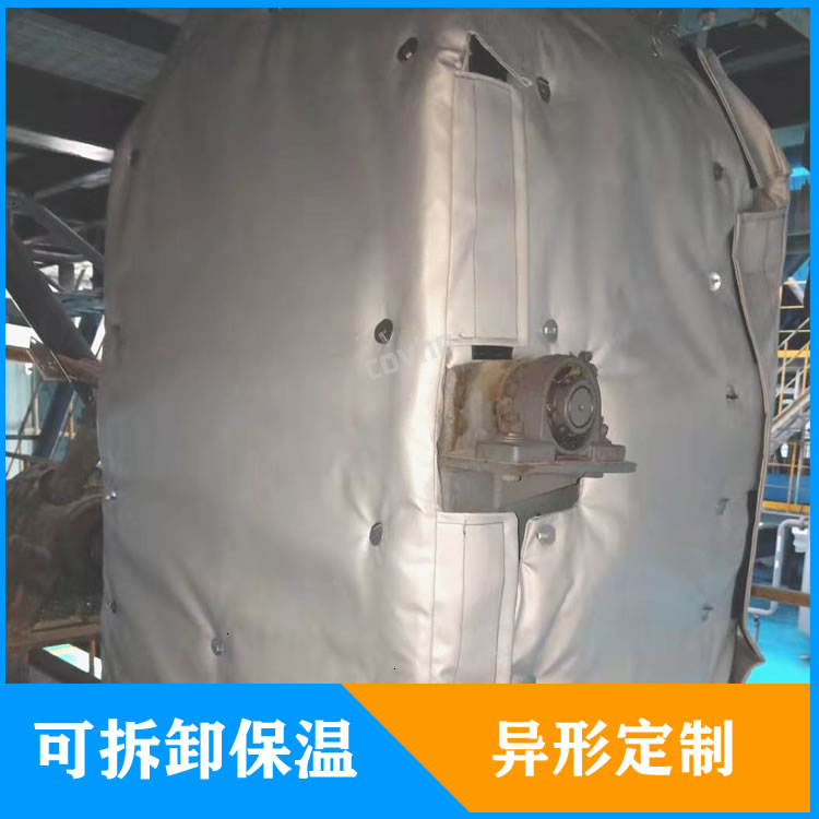 <a href=http://m.gzxsjob.com/e/tags/?tagname=%E5%8F%AF%E6%8B%86%E5%8D%B8%E7%AE%A1%E9%81%93%E4%BF%9D%E6%B8%A9%E5%A5%97 target=_blank class=infotextkey>可拆卸管道<a href=http://m.gzxsjob.com/e/tags/?tagname=%E4%BF%9D%E6%B8%A9%E5%A5%97 target=_blank class=infotextkey>保溫套</a></a>定制