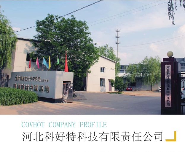 <a href=http://m.gzxsjob.com/e/tags/?tagname=%E4%BF%9D%E6%B8%A9%E5%A5%97%E5%8E%82%E5%AE%B6 target=_blank class=infotextkey><a href=http://m.gzxsjob.com/e/tags/?tagname=%E4%BF%9D%E6%B8%A9%E5%A5%97 target=_blank class=infotextkey>保溫套</a>廠家</a>