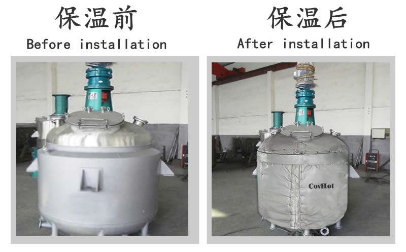 罐體柔性<a href=http://m.gzxsjob.com/e/tags/?tagname=%E5%8F%AF%E6%8B%86%E5%8D%B8%E4%BF%9D%E6%B8%A9%E5%A5%97 target=_blank class=infotextkey>可拆卸<a href=http://m.gzxsjob.com/e/tags/?tagname=%E4%BF%9D%E6%B8%A9%E5%A5%97 target=_blank class=infotextkey>保溫套</a></a>