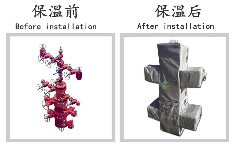 油氣田閥門樹<a href=http://m.gzxsjob.com/e/tags/?tagname=%E4%BF%9D%E6%B8%A9%E5%A5%97 target=_blank class=infotextkey>保溫套</a>