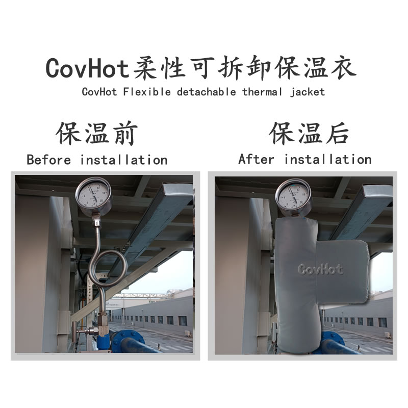 儀表<a href=http://m.gzxsjob.com/e/tags/?tagname=%E5%8F%AF%E6%8B%86%E5%8D%B8%E4%BF%9D%E6%B8%A9%E8%A1%A3 target=_blank class=infotextkey><a href=http://m.gzxsjob.com/e/tags/?tagname=%E5%8F%AF%E6%8B%86%E5%8D%B8%E4%BF%9D%E6%B8%A9%E8%A1%A3 target=_blank class=infotextkey>可拆卸<a href=http://m.gzxsjob.com/e/tags/?tagname=%E4%BF%9D%E6%B8%A9%E8%A1%A3 target=_blank class=infotextkey>保溫衣</a></a></a>