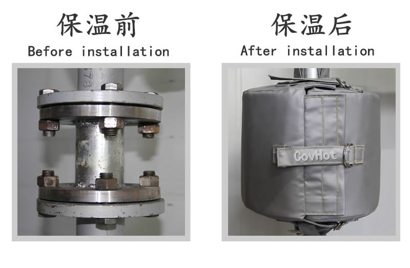 可拆卸柔性<a href=http://m.gzxsjob.com/e/tags/?tagname=%E4%BF%9D%E6%B8%A9%E5%A5%97 target=_blank class=infotextkey>保溫套</a>