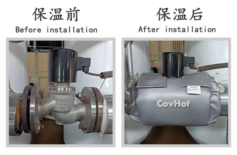 <a href=http://m.gzxsjob.com/e/tags/?tagname=%E9%98%80%E9%97%A8%E4%BF%9D%E6%B8%A9 target=_blank class=infotextkey>閥門保溫</a>保冷套