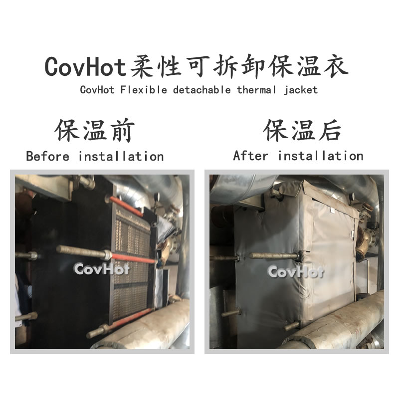 <a href=http://m.gzxsjob.com/e/tags/?tagname=%E4%BF%9D%E6%B8%A9%E8%A1%A3 target=_blank class=infotextkey>保溫衣</a>生產(chǎn)廠家