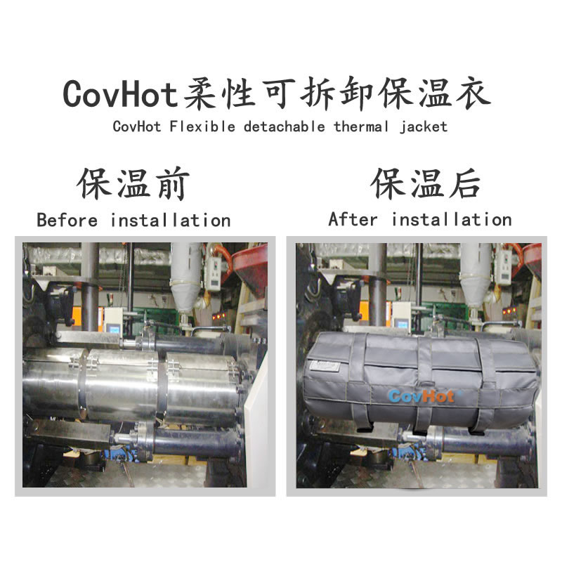 塑料<a href=http://m.gzxsjob.com/e/tags/?tagname=%E8%AE%BE%E5%A4%87%E4%BF%9D%E6%B8%A9 target=_blank class=infotextkey>設備保溫</a>