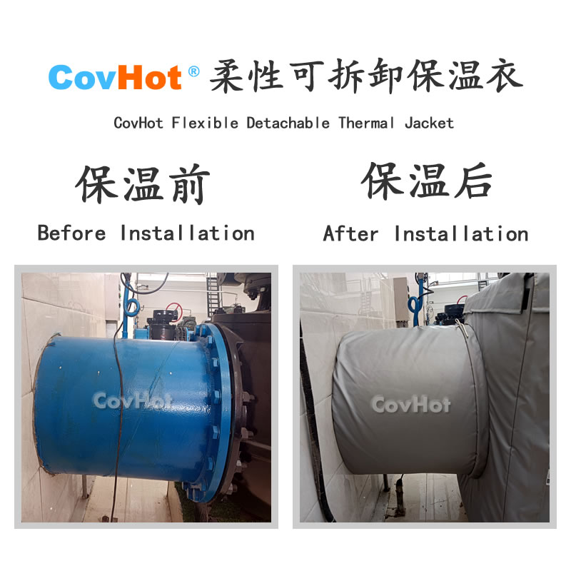 <a href=http://m.gzxsjob.com/e/tags/?tagname=%E5%8F%AF%E6%8B%86%E5%8D%B8%E4%BF%9D%E6%B8%A9%E8%A1%A3 target=_blank class=infotextkey><a href=http://m.gzxsjob.com/e/tags/?tagname=%E5%8F%AF%E6%8B%86%E5%8D%B8%E4%BF%9D%E6%B8%A9%E8%A1%A3 target=_blank class=infotextkey>可拆卸<a href=http://m.gzxsjob.com/e/tags/?tagname=%E4%BF%9D%E6%B8%A9%E8%A1%A3 target=_blank class=infotextkey>保溫衣</a></a></a>,泵站保溫,泵房<a href=http://m.gzxsjob.com/e/tags/?tagname=%E8%AE%BE%E5%A4%87%E4%BF%9D%E6%B8%A9 target=_blank class=infotextkey>設(shè)備保溫</a>