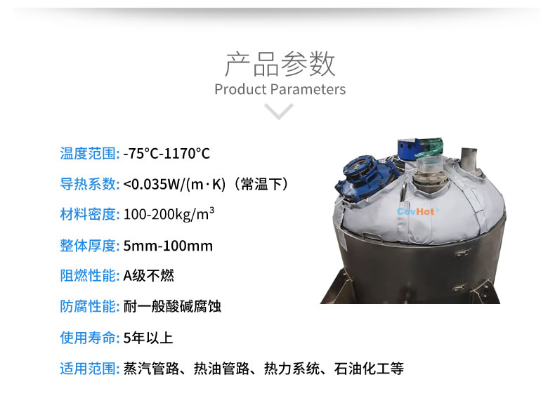 <a href=http://m.gzxsjob.com/e/tags/?tagname=%E5%8F%AF%E6%8B%86%E5%8D%B8%E4%BF%9D%E6%B8%A9%E8%A1%A3 target=_blank class=infotextkey><a href=http://m.gzxsjob.com/e/tags/?tagname=%E5%8F%AF%E6%8B%86%E5%8D%B8%E4%BF%9D%E6%B8%A9%E8%A1%A3 target=_blank class=infotextkey>可拆卸<a href=http://m.gzxsjob.com/e/tags/?tagname=%E4%BF%9D%E6%B8%A9%E8%A1%A3 target=_blank class=infotextkey>保溫衣</a></a></a>