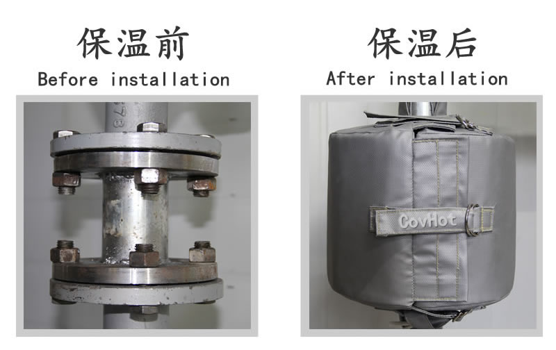 換熱站,<a href=http://m.gzxsjob.com/e/tags/?tagname=%E5%8F%AF%E6%8B%86%E5%8D%B8%E4%BF%9D%E6%B8%A9%E5%A5%97 target=_blank class=infotextkey>可拆卸<a href=http://m.gzxsjob.com/e/tags/?tagname=%E4%BF%9D%E6%B8%A9%E5%A5%97 target=_blank class=infotextkey>保溫套</a></a>