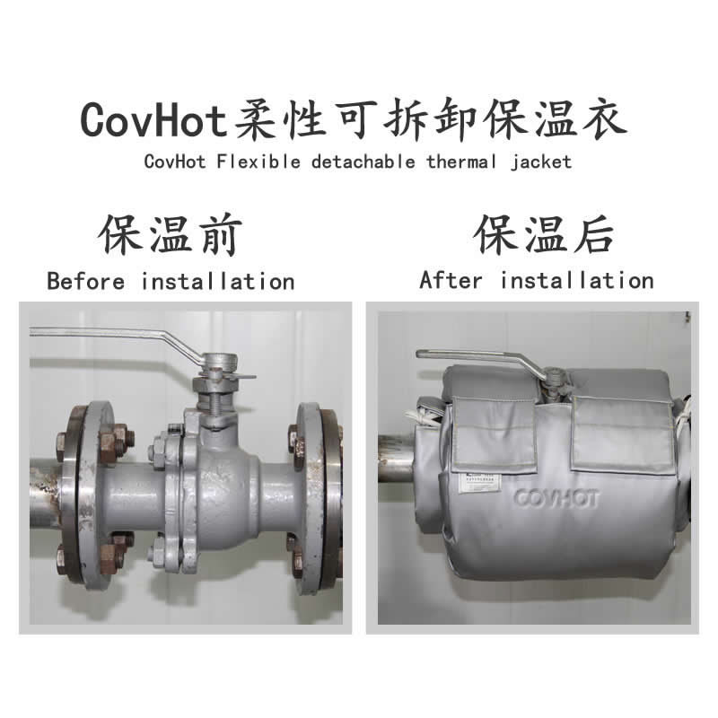 發(fā)熱<a href=http://m.gzxsjob.com/e/tags/?tagname=%E8%AE%BE%E5%A4%87%E4%BF%9D%E6%B8%A9 target=_blank class=infotextkey>設(shè)備保溫</a>,加熱<a href=http://m.gzxsjob.com/e/tags/?tagname=%E8%AE%BE%E5%A4%87%E4%BF%9D%E6%B8%A9 target=_blank class=infotextkey>設(shè)備保溫</a>