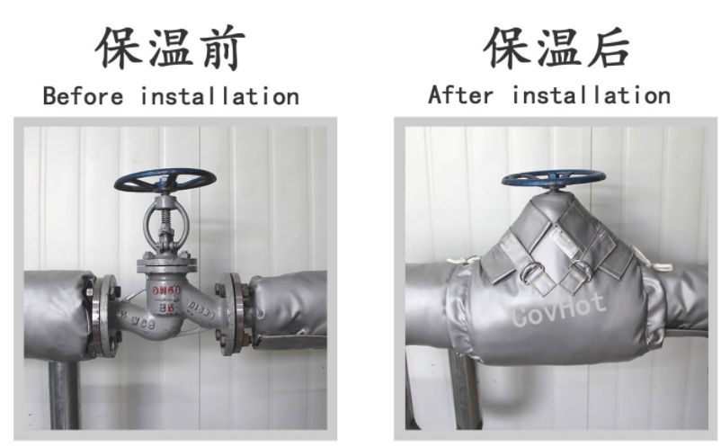 換熱站,<a href=http://m.gzxsjob.com/e/tags/?tagname=%E5%8F%AF%E6%8B%86%E5%8D%B8%E4%BF%9D%E6%B8%A9%E5%A5%97 target=_blank class=infotextkey>可拆卸<a href=http://m.gzxsjob.com/e/tags/?tagname=%E4%BF%9D%E6%B8%A9%E5%A5%97 target=_blank class=infotextkey>保溫套</a></a>