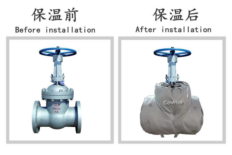 柔性<a href=http://m.gzxsjob.com/e/tags/?tagname=%E5%8F%AF%E6%8B%86%E5%8D%B8%E4%BF%9D%E6%B8%A9%E5%A5%97 target=_blank class=infotextkey>可拆卸<a href=http://m.gzxsjob.com/e/tags/?tagname=%E4%BF%9D%E6%B8%A9%E5%A5%97 target=_blank class=infotextkey>保溫套</a></a>