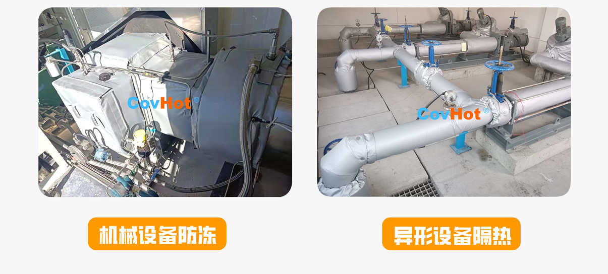 <a href=http://m.gzxsjob.com/e/tags/?tagname=%E5%8F%AF%E6%8B%86%E5%8D%B8%E4%BF%9D%E6%B8%A9%E5%A5%97 target=_blank class=infotextkey>可拆卸<a href=http://m.gzxsjob.com/e/tags/?tagname=%E4%BF%9D%E6%B8%A9%E5%A5%97 target=_blank class=infotextkey>保溫套</a></a>,<a href=http://m.gzxsjob.com/e/tags/?tagname=%E5%B7%A5%E4%B8%9A%E4%BF%9D%E6%B8%A9%E8%A1%A3 target=_blank class=infotextkey>工業(yè)<a href=http://m.gzxsjob.com/e/tags/?tagname=%E4%BF%9D%E6%B8%A9%E8%A1%A3 target=_blank class=infotextkey>保溫衣</a></a>,<a href=http://m.gzxsjob.com/e/tags/?tagname=%E5%8F%AF%E6%8B%86%E5%8D%B8%E4%BF%9D%E6%B8%A9%E8%A1%A3 target=_blank class=infotextkey><a href=http://m.gzxsjob.com/e/tags/?tagname=%E5%8F%AF%E6%8B%86%E5%8D%B8%E4%BF%9D%E6%B8%A9%E8%A1%A3 target=_blank class=infotextkey>可拆卸<a href=http://m.gzxsjob.com/e/tags/?tagname=%E4%BF%9D%E6%B8%A9%E8%A1%A3 target=_blank class=infotextkey>保溫衣</a></a></a>廠家