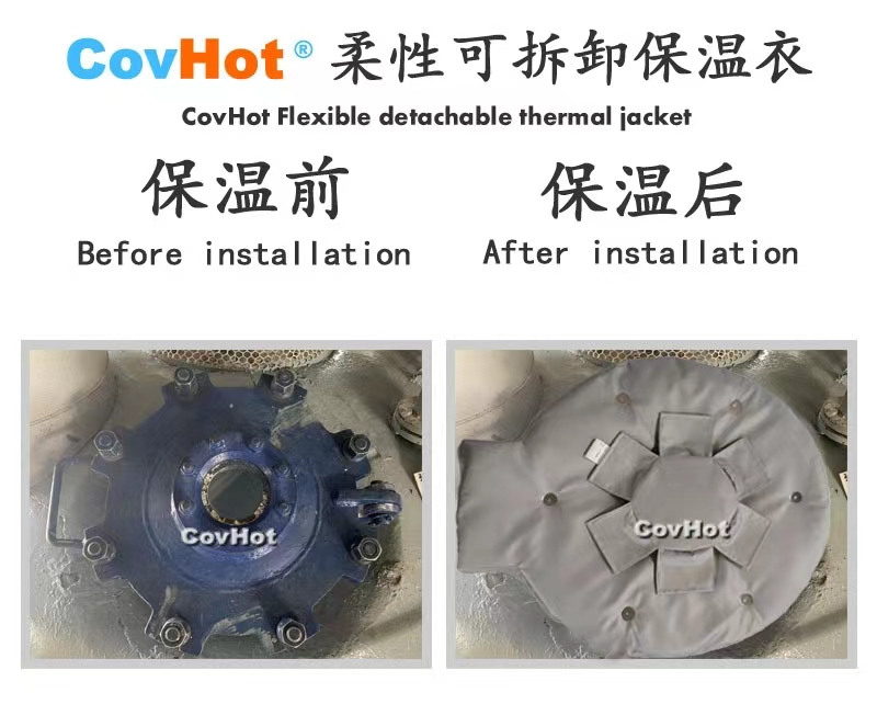 <a href=http://m.gzxsjob.com/e/tags/?tagname=%E4%BA%BA%E5%AD%94%E4%BF%9D%E6%B8%A9%E5%A5%97 target=_blank class=infotextkey>人孔<a href=http://m.gzxsjob.com/e/tags/?tagname=%E4%BF%9D%E6%B8%A9%E5%A5%97 target=_blank class=infotextkey>保溫套</a></a>,<a href=http://m.gzxsjob.com/e/tags/?tagname=%E5%8F%AF%E6%8B%86%E5%8D%B8%E4%BF%9D%E6%B8%A9%E5%A5%97 target=_blank class=infotextkey>可拆卸<a href=http://m.gzxsjob.com/e/tags/?tagname=%E4%BF%9D%E6%B8%A9%E5%A5%97 target=_blank class=infotextkey>保溫套</a></a>