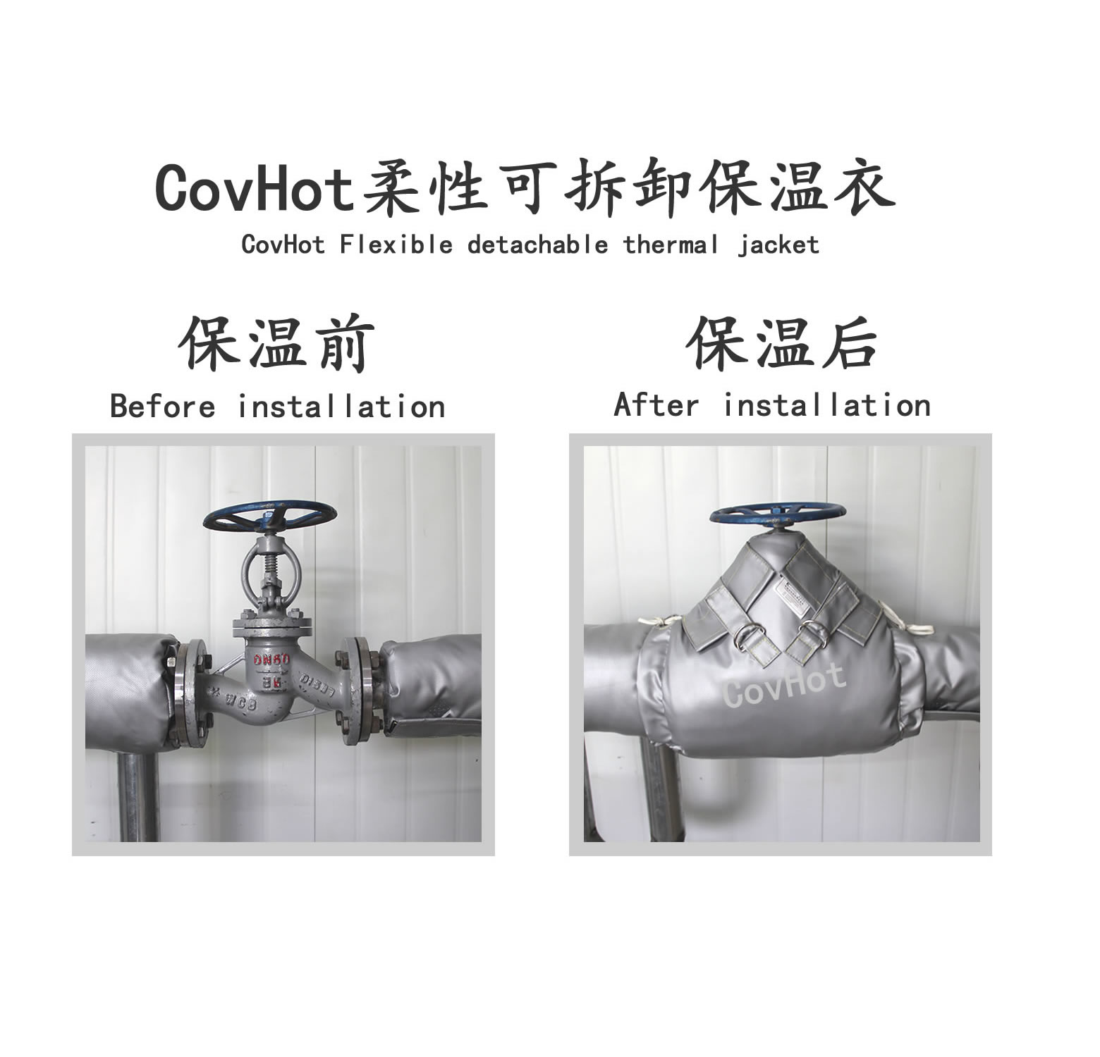 <a href=http://m.gzxsjob.com/e/tags/?tagname=%E9%98%80%E9%97%A8%E4%BF%9D%E6%B8%A9%E5%A4%B9%E5%85%8B target=_blank class=infotextkey><a href=http://m.gzxsjob.com/e/tags/?tagname=%E9%98%80%E9%97%A8%E4%BF%9D%E6%B8%A9 target=_blank class=infotextkey>閥門保溫</a>夾克</a>,<a href=http://m.gzxsjob.com/e/tags/?tagname=%E9%98%80%E9%97%A8%E4%BF%9D%E6%B8%A9%E5%A4%B9%E5%85%8B target=_blank class=infotextkey><a href=http://m.gzxsjob.com/e/tags/?tagname=%E9%98%80%E9%97%A8%E4%BF%9D%E6%B8%A9 target=_blank class=infotextkey>閥門保溫</a>夾克</a>衣