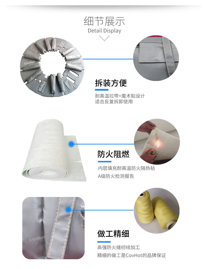 硫化機隔熱保溫,<a href=http://m.gzxsjob.com/e/tags/?tagname=%E7%A1%AB%E5%8C%96%E6%9C%BA%E4%BF%9D%E6%B8%A9 target=_blank class=infotextkey>硫化機保溫</a>筒