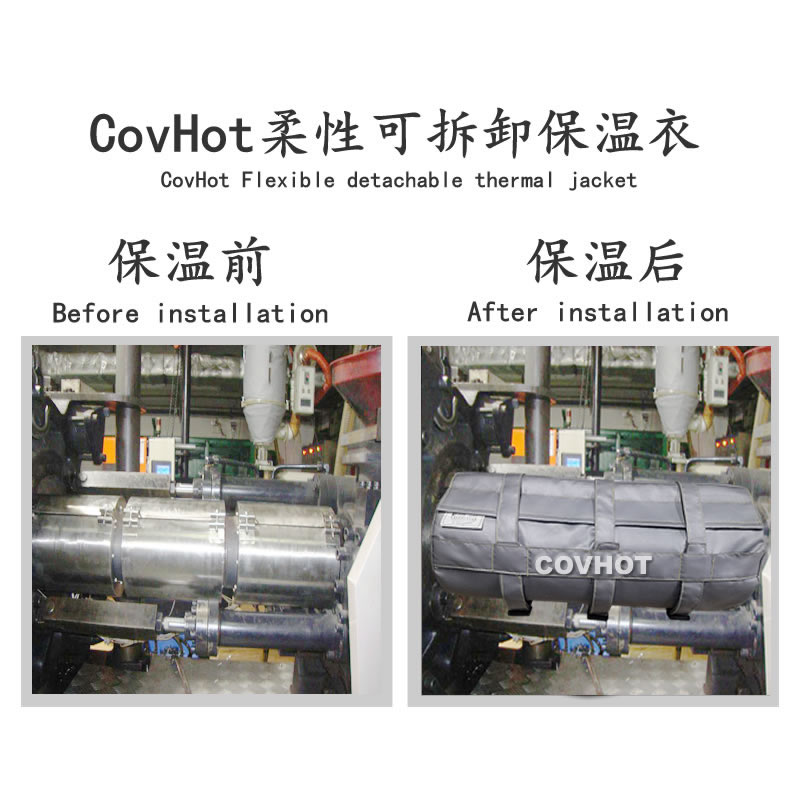 炮筒<a href=http://m.gzxsjob.com/e/tags/?tagname=%E4%BF%9D%E6%B8%A9%E5%A5%97 target=_blank class=infotextkey>保溫套</a>,<a href=http://m.gzxsjob.com/e/tags/?tagname=%E6%B3%A8%E5%A1%91%E6%9C%BA%E7%82%AE%E7%AD%92%E4%BF%9D%E6%B8%A9%E5%A5%97 target=_blank class=infotextkey>注塑機(jī)炮筒<a href=http://m.gzxsjob.com/e/tags/?tagname=%E4%BF%9D%E6%B8%A9%E5%A5%97 target=_blank class=infotextkey>保溫套</a></a>