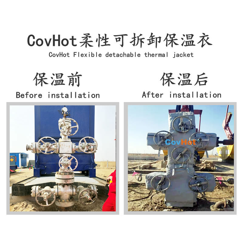 油田<a href=http://m.gzxsjob.com/e/tags/?tagname=%E8%AE%BE%E5%A4%87%E4%BF%9D%E6%B8%A9 target=_blank class=infotextkey>設(shè)備保溫</a>,油田<a href=http://m.gzxsjob.com/e/tags/?tagname=%E8%AE%BE%E5%A4%87%E4%BF%9D%E6%B8%A9 target=_blank class=infotextkey>設(shè)備保溫</a>套