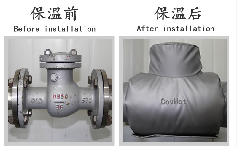 <a href=http://m.gzxsjob.com/e/tags/?tagname=%E5%B7%A5%E4%B8%9A%E4%BF%9D%E6%B8%A9 target=_blank class=infotextkey>工業(yè)保溫</a>,<a href=http://m.gzxsjob.com/e/tags/?tagname=%E5%8F%AF%E6%8B%86%E5%8D%B8%E4%BF%9D%E6%B8%A9%E5%A5%97 target=_blank class=infotextkey>可拆卸<a href=http://m.gzxsjob.com/e/tags/?tagname=%E4%BF%9D%E6%B8%A9%E5%A5%97 target=_blank class=infotextkey>保溫套</a></a>