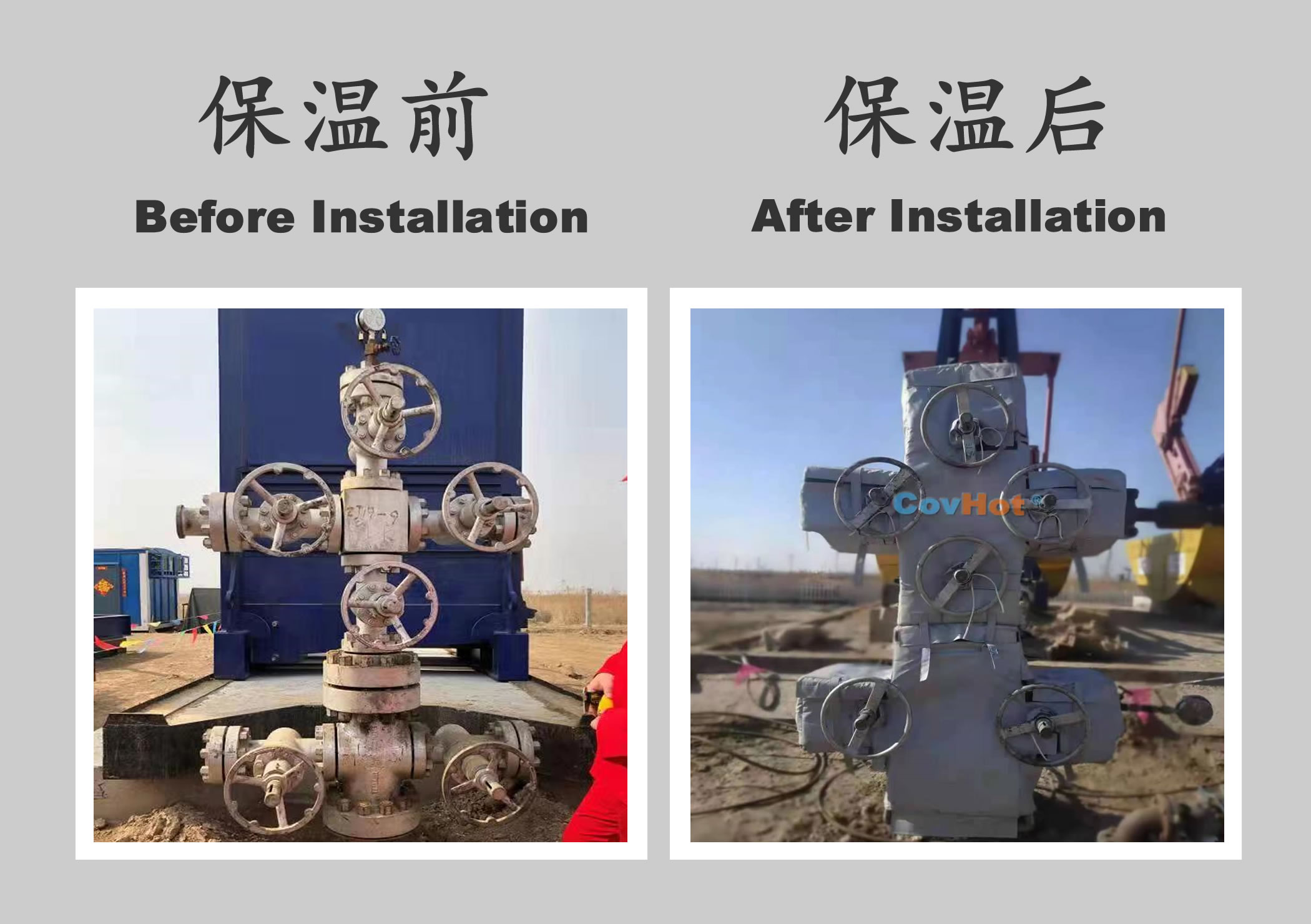 <a href=http://m.gzxsjob.com/e/tags/?tagname=%E4%BF%9D%E6%B8%A9%E5%A5%97%E5%8E%82%E5%AE%B6 target=_blank class=infotextkey><a href=http://m.gzxsjob.com/e/tags/?tagname=%E4%BF%9D%E6%B8%A9%E5%A5%97 target=_blank class=infotextkey>保溫套</a>廠家</a>,<a href=http://m.gzxsjob.com/e/tags/?tagname=%E4%BF%9D%E6%B8%A9%E5%A5%97 target=_blank class=infotextkey>保溫套</a>定制,<a href=http://m.gzxsjob.com/e/tags/?tagname=%E4%BF%9D%E6%B8%A9%E8%A1%A3 target=_blank class=infotextkey>保溫衣</a>定制