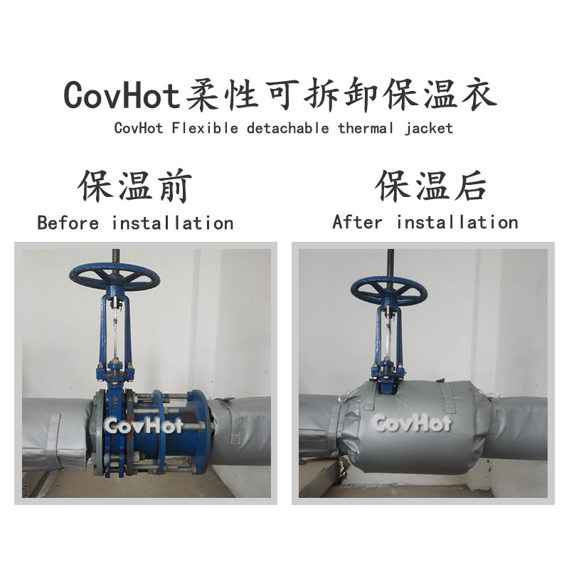 <a href=http://m.gzxsjob.com/e/tags/?tagname=%E9%98%80%E9%97%A8%E4%BF%9D%E6%B8%A9 target=_blank class=infotextkey>閥門保溫</a>罩廠家,<a href=http://m.gzxsjob.com/e/tags/?tagname=%E9%98%80%E9%97%A8%E4%BF%9D%E6%B8%A9 target=_blank class=infotextkey>閥門保溫</a>罩