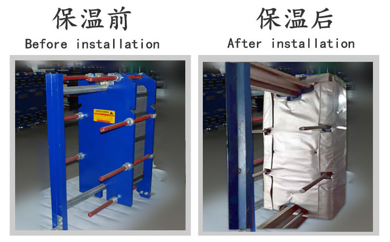 <a href=http://m.gzxsjob.com/e/tags/?tagname=%E6%8D%A2%E7%83%AD%E5%99%A8%E4%BF%9D%E6%B8%A9 target=_blank class=infotextkey>換熱器保溫</a>套,<a href=http://m.gzxsjob.com/e/tags/?tagname=%E6%8D%A2%E7%83%AD%E5%99%A8%E4%BF%9D%E6%B8%A9 target=_blank class=infotextkey>換熱器保溫</a>套廠家