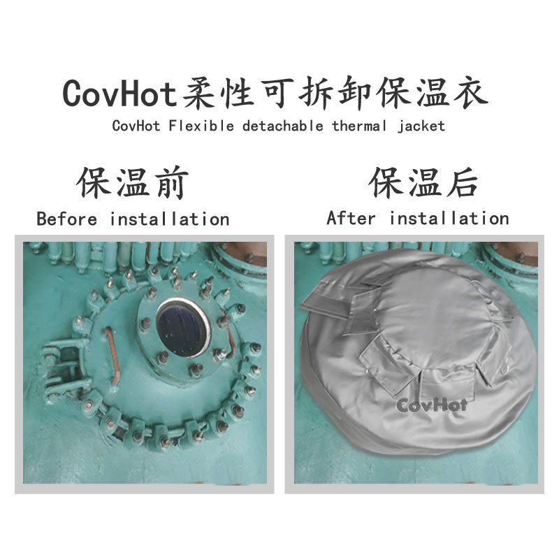 視鏡<a href=http://m.gzxsjob.com/e/tags/?tagname=%E4%BF%9D%E6%B8%A9%E5%A5%97 target=_blank class=infotextkey>保溫套</a>,視鏡<a href=http://m.gzxsjob.com/e/tags/?tagname=%E8%AE%BE%E5%A4%87%E9%9A%94%E7%83%AD%E7%BD%A9 target=_blank class=infotextkey>設(shè)備隔熱罩</a>