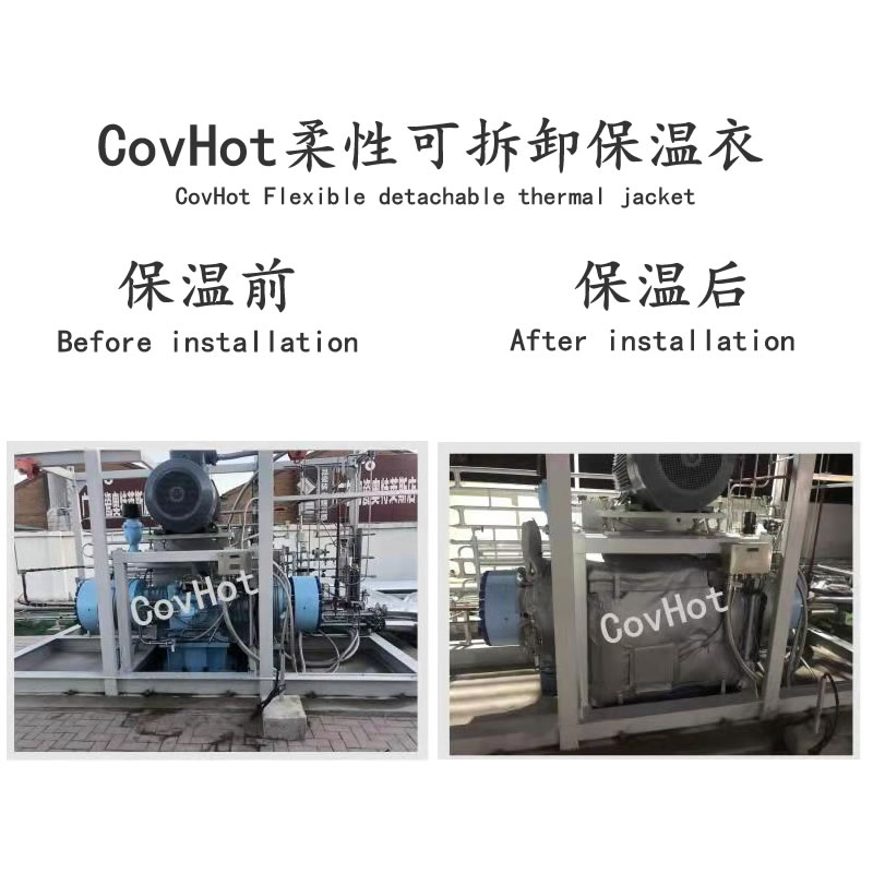 空壓機保溫,壓縮機<a href=http://m.gzxsjob.com/e/tags/?tagname=%E4%BF%9D%E6%B8%A9%E5%A5%97 target=_blank class=infotextkey>保溫套</a>