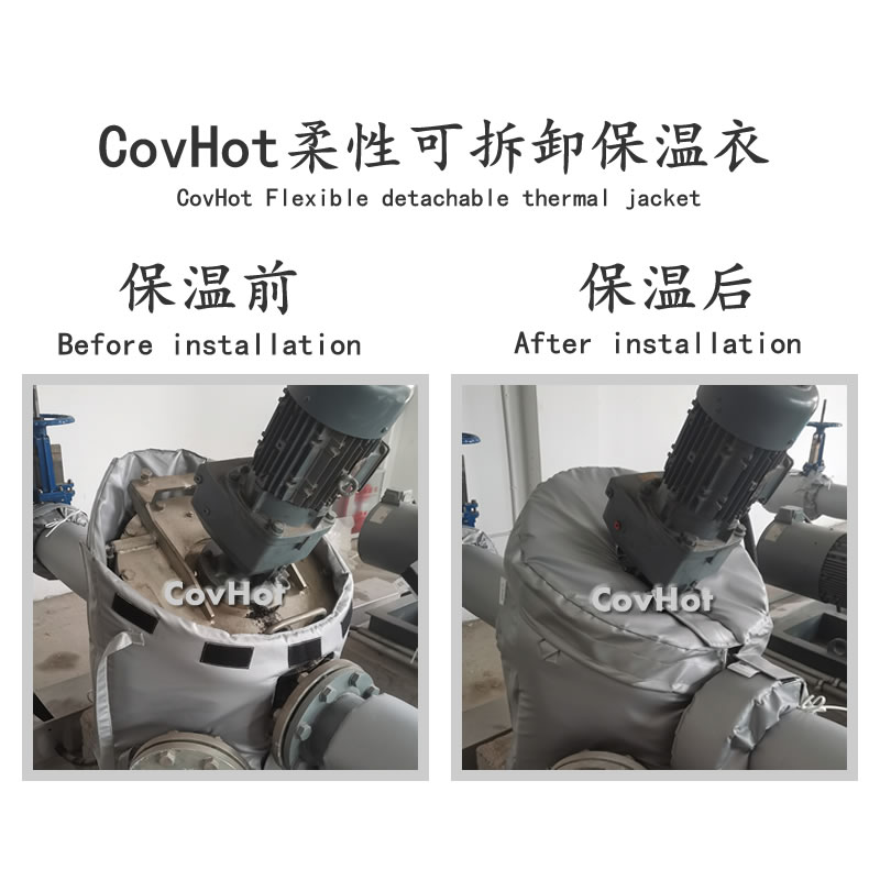 泵體<a href=http://m.gzxsjob.com/e/tags/?tagname=%E4%BF%9D%E6%B8%A9%E8%A1%A3 target=_blank class=infotextkey>保溫衣</a>,泵體<a href=http://m.gzxsjob.com/e/tags/?tagname=%E4%BF%9D%E6%B8%A9%E5%A5%97 target=_blank class=infotextkey>保溫套</a>