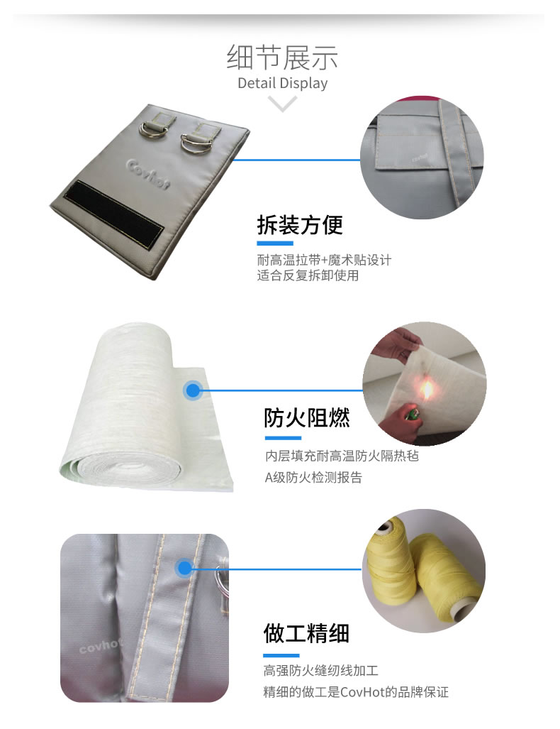 可拆卸式<a href=http://m.gzxsjob.com/e/tags/?tagname=%E4%BF%9D%E6%B8%A9%E5%A5%97 target=_blank class=infotextkey>保溫套</a>,<a href=http://m.gzxsjob.com/e/tags/?tagname=%E5%8F%AF%E6%8B%86%E5%8D%B8%E4%BF%9D%E6%B8%A9%E5%A5%97 target=_blank class=infotextkey>可拆卸<a href=http://m.gzxsjob.com/e/tags/?tagname=%E4%BF%9D%E6%B8%A9%E5%A5%97 target=_blank class=infotextkey>保溫套</a></a>