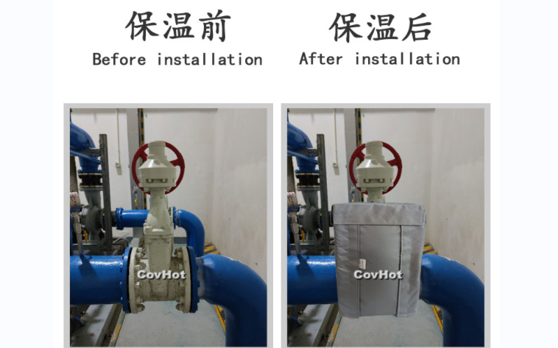 <a href=http://m.gzxsjob.com/e/tags/?tagname=%E5%8F%AF%E6%8B%86%E5%8D%B8%E4%BF%9D%E6%B8%A9%E5%A5%97 target=_blank class=infotextkey>可拆卸<a href=http://m.gzxsjob.com/e/tags/?tagname=%E4%BF%9D%E6%B8%A9%E5%A5%97 target=_blank class=infotextkey>保溫套</a></a>,柔性<a href=http://m.gzxsjob.com/e/tags/?tagname=%E5%B7%A5%E4%B8%9A%E4%BF%9D%E6%B8%A9%E8%A1%A3 target=_blank class=infotextkey>工業(yè)<a href=http://m.gzxsjob.com/e/tags/?tagname=%E4%BF%9D%E6%B8%A9%E8%A1%A3 target=_blank class=infotextkey>保溫衣</a></a>