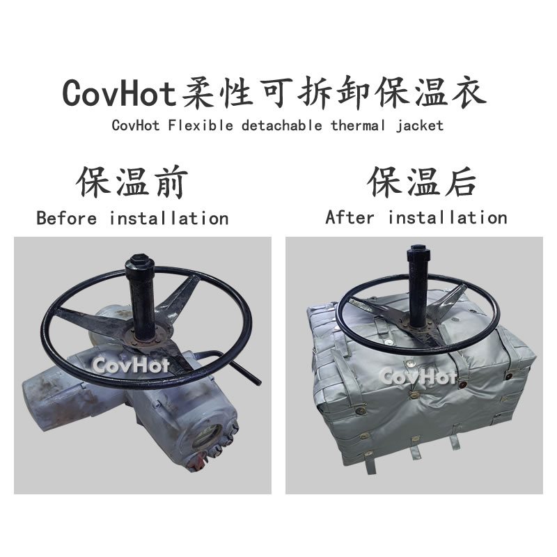 可拆卸<a href=http://m.gzxsjob.com/e/tags/?tagname=%E9%98%80%E9%97%A8%E4%BF%9D%E6%B8%A9%E5%A5%97 target=_blank class=infotextkey><a href=http://m.gzxsjob.com/e/tags/?tagname=%E9%98%80%E9%97%A8%E4%BF%9D%E6%B8%A9 target=_blank class=infotextkey>閥門保溫</a>套</a>,<a href=http://m.gzxsjob.com/e/tags/?tagname=%E9%98%80%E9%97%A8%E4%BF%9D%E6%B8%A9%E5%A5%97 target=_blank class=infotextkey><a href=http://m.gzxsjob.com/e/tags/?tagname=%E9%98%80%E9%97%A8%E4%BF%9D%E6%B8%A9 target=_blank class=infotextkey>閥門保溫</a>套</a>