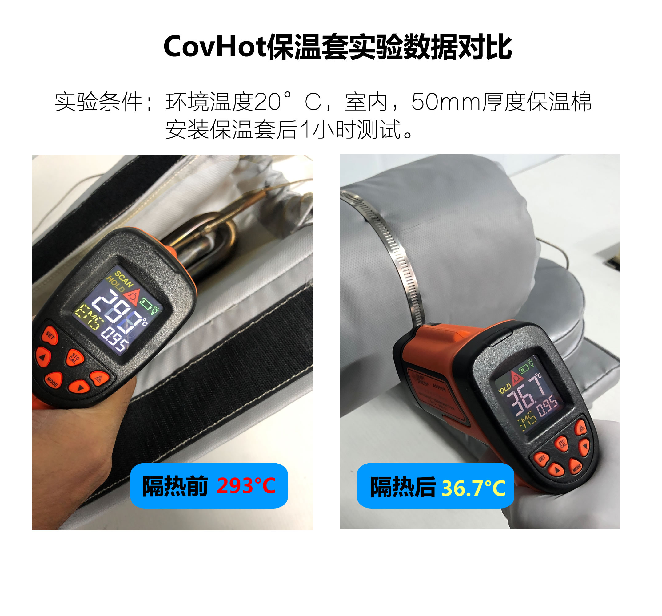 法蘭<a href=http://m.gzxsjob.com/e/tags/?tagname=%E4%BF%9D%E6%B8%A9%E9%9A%94%E7%83%AD target=_blank class=infotextkey>保溫隔熱</a>套,法蘭,<a href=http://m.gzxsjob.com/e/tags/?tagname=%E4%BF%9D%E6%B8%A9%E9%9A%94%E7%83%AD target=_blank class=infotextkey>保溫隔熱</a>