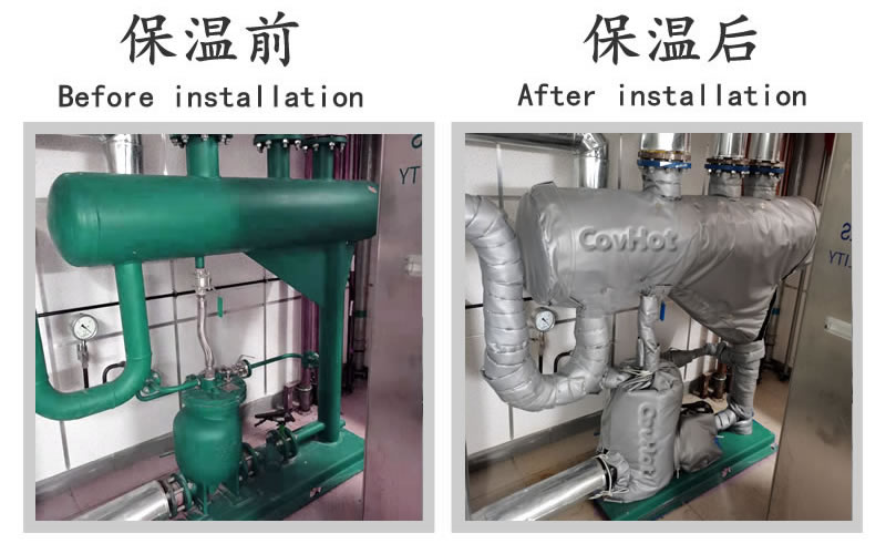 <a href=http://m.gzxsjob.com/e/tags/?tagname=%E5%8F%AF%E6%8B%86%E5%8D%B8%E4%BF%9D%E6%B8%A9%E5%A5%97 target=_blank class=infotextkey>可拆卸<a href=http://m.gzxsjob.com/e/tags/?tagname=%E4%BF%9D%E6%B8%A9%E5%A5%97 target=_blank class=infotextkey>保溫套</a></a>,<a href=http://m.gzxsjob.com/e/tags/?tagname=%E4%BF%9D%E6%B8%A9%E5%A5%97 target=_blank class=infotextkey>保溫套</a>,化工行業(yè),<a href=http://m.gzxsjob.com/e/tags/?tagname=%E4%BF%9D%E6%B8%A9%E9%9A%94%E7%83%AD target=_blank class=infotextkey>保溫隔熱</a>