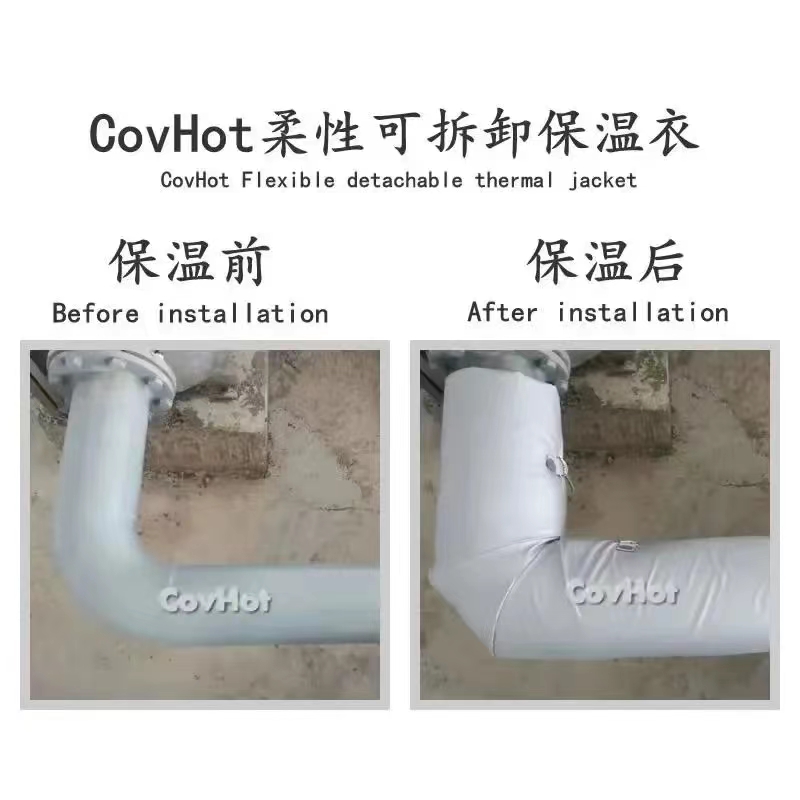 管路<a href=http://m.gzxsjob.com/e/tags/?tagname=%E4%BF%9D%E6%B8%A9%E5%A5%97 target=_blank class=infotextkey>保溫套</a>,<a href=http://m.gzxsjob.com/e/tags/?tagname=%E5%8F%AF%E6%8B%86%E5%8D%B8%E7%AE%A1%E9%81%93%E4%BF%9D%E6%B8%A9%E5%A5%97 target=_blank class=infotextkey>可拆卸管道<a href=http://m.gzxsjob.com/e/tags/?tagname=%E4%BF%9D%E6%B8%A9%E5%A5%97 target=_blank class=infotextkey>保溫套</a></a>