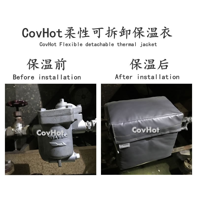 <a href=http://m.gzxsjob.com/e/tags/?tagname=%E5%8F%AF%E6%8B%86%E5%8D%B8%E4%BF%9D%E6%B8%A9%E5%A5%97 target=_blank class=infotextkey>可拆卸<a href=http://m.gzxsjob.com/e/tags/?tagname=%E4%BF%9D%E6%B8%A9%E5%A5%97 target=_blank class=infotextkey>保溫套</a></a>,工業(yè)節(jié)能降耗