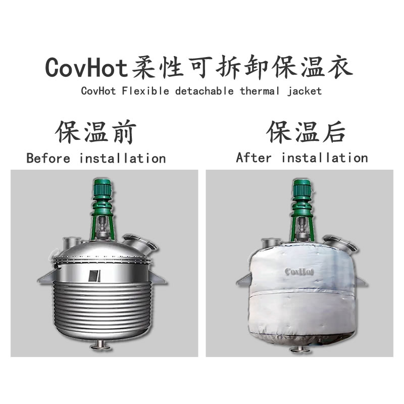 <a href=http://m.gzxsjob.com/e/tags/?tagname=%E5%8F%8D%E5%BA%94%E9%87%9C%E4%BF%9D%E6%B8%A9 target=_blank class=infotextkey>反應(yīng)釜保溫</a>套