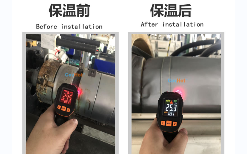 注塑機(jī)<a href=http://m.gzxsjob.com/e/tags/?tagname=%E4%BF%9D%E6%B8%A9%E5%A5%97 target=_blank class=infotextkey>保溫套</a>