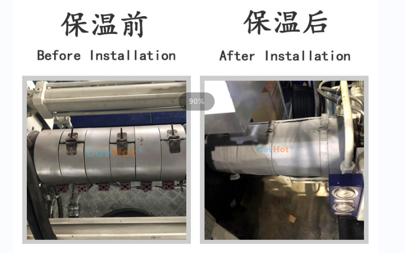 注塑機(jī)<a href=http://m.gzxsjob.com/e/tags/?tagname=%E4%BF%9D%E6%B8%A9%E5%A5%97 target=_blank class=infotextkey>保溫套</a>