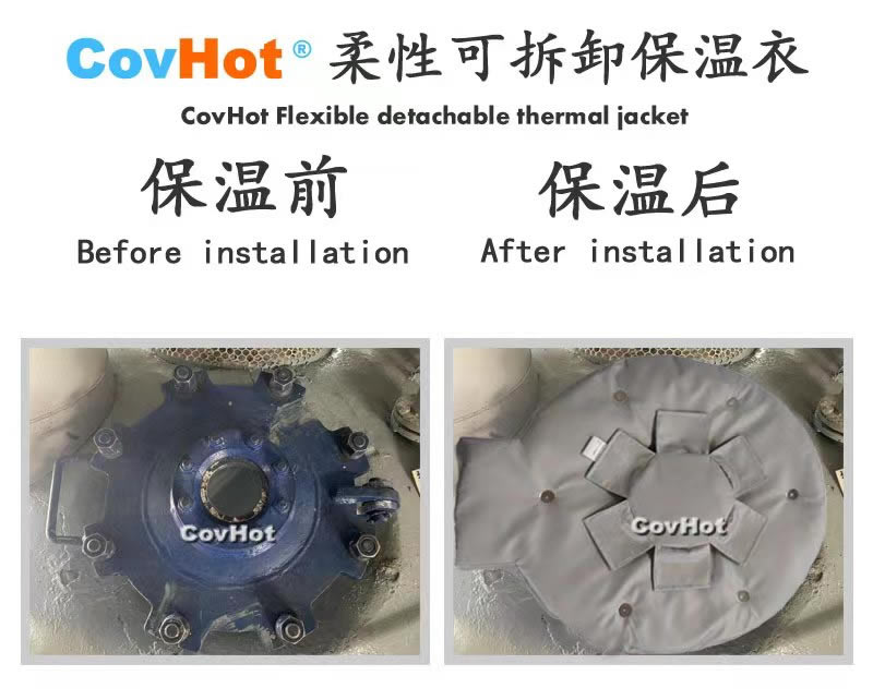 高溫<a href=http://m.gzxsjob.com/e/tags/?tagname=%E8%AE%BE%E5%A4%87%E4%BF%9D%E6%B8%A9 target=_blank class=infotextkey>設(shè)備保溫</a>隔熱,<a href=http://m.gzxsjob.com/e/tags/?tagname=%E5%8F%AF%E6%8B%86%E5%8D%B8%E4%BF%9D%E6%B8%A9 target=_blank class=infotextkey>可拆卸保溫</a>