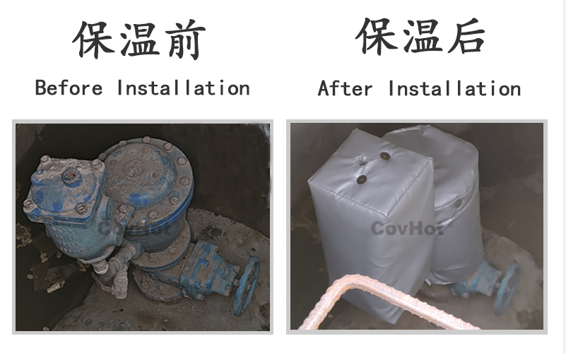 可拆卸柔性<a href=http://m.gzxsjob.com/e/tags/?tagname=%E4%BF%9D%E6%B8%A9%E5%A5%97 target=_blank class=infotextkey>保溫套</a>