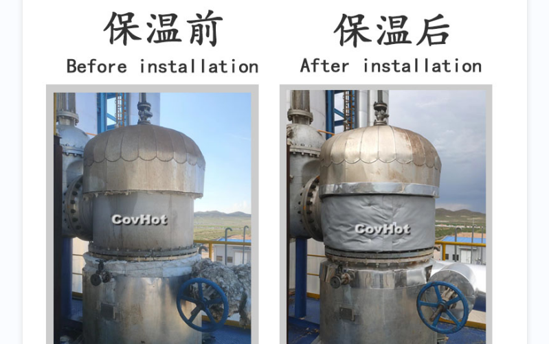 <a href=http://http://m.gzxsjob.com/e/tags/?tagname=%E7%BD%90%E4%BD%93%E4%BF%9D%E6%B8%A9 target=_blank class=infotextkey>罐體保溫</a>衣,<a href=http://http://m.gzxsjob.com/e/tags/?tagname=%E7%BD%90%E4%BD%93%E4%BF%9D%E6%B8%A9 target=_blank class=infotextkey>罐體保溫</a>隔熱