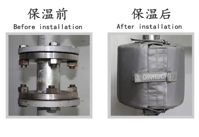 <a href=http://m.gzxsjob.com/e/tags/?tagname=%E5%8F%AF%E6%8B%86%E5%8D%B8%E4%BF%9D%E6%B8%A9%E5%A5%97 target=_blank class=infotextkey>可拆卸<a href=http://m.gzxsjob.com/e/tags/?tagname=%E4%BF%9D%E6%B8%A9%E5%A5%97 target=_blank class=infotextkey>保溫套</a></a>,<a href=http://http://m.gzxsjob.com/e/tags/?tagname=%E6%B3%95%E5%85%B0%E4%BF%9D%E6%B8%A9%E5%A5%97 target=_blank class=infotextkey>法蘭<a href=http://m.gzxsjob.com/e/tags/?tagname=%E4%BF%9D%E6%B8%A9%E5%A5%97 target=_blank class=infotextkey>保溫套</a></a>