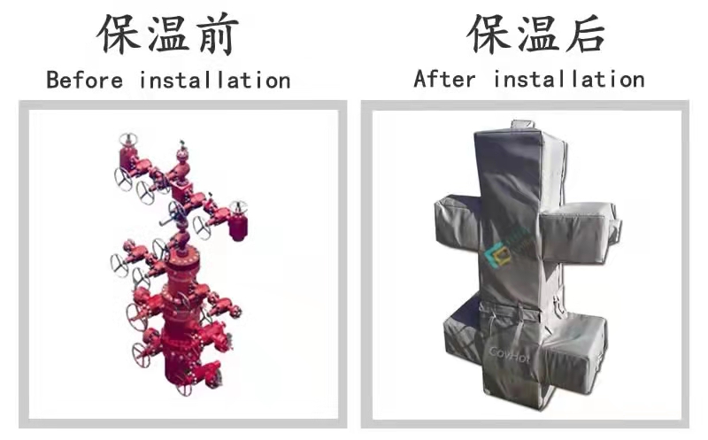 COVHOT?柔性可拆卸式<a href=http://m.gzxsjob.com/e/tags/?tagname=%E4%BF%9D%E6%B8%A9%E8%A1%A3 target=_blank class=infotextkey>保溫衣</a>,可拆卸式<a href=http://m.gzxsjob.com/e/tags/?tagname=%E4%BF%9D%E6%B8%A9%E8%A1%A3 target=_blank class=infotextkey>保溫衣</a>