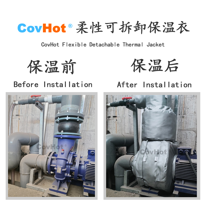 泵體<a href=http://m.gzxsjob.com/e/tags/?tagname=%E5%8F%AF%E6%8B%86%E5%8D%B8%E4%BF%9D%E6%B8%A9%E5%A5%97 target=_blank class=infotextkey>可拆卸<a href=http://m.gzxsjob.com/e/tags/?tagname=%E4%BF%9D%E6%B8%A9%E5%A5%97 target=_blank class=infotextkey>保溫套</a></a>,泵<a href=http://m.gzxsjob.com/e/tags/?tagname=%E4%BF%9D%E6%B8%A9%E5%A5%97 target=_blank class=infotextkey>保溫套</a>