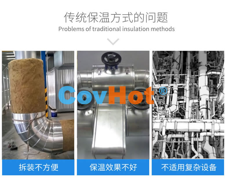 <a href=http://m.gzxsjob.com/e/tags/?tagname=%E5%8F%AF%E6%8B%86%E5%8D%B8%E4%BF%9D%E6%B8%A9%E8%A1%A3 target=_blank class=infotextkey><a href=http://m.gzxsjob.com/e/tags/?tagname=%E5%8F%AF%E6%8B%86%E5%8D%B8%E4%BF%9D%E6%B8%A9%E8%A1%A3 target=_blank class=infotextkey>可拆卸<a href=http://m.gzxsjob.com/e/tags/?tagname=%E4%BF%9D%E6%B8%A9%E8%A1%A3 target=_blank class=infotextkey>保溫衣</a></a></a>,工業(yè)<a href=http://m.gzxsjob.com/e/tags/?tagname=%E5%8F%AF%E6%8B%86%E5%8D%B8%E4%BF%9D%E6%B8%A9%E8%A1%A3 target=_blank class=infotextkey><a href=http://m.gzxsjob.com/e/tags/?tagname=%E5%8F%AF%E6%8B%86%E5%8D%B8%E4%BF%9D%E6%B8%A9%E8%A1%A3 target=_blank class=infotextkey>可拆卸<a href=http://m.gzxsjob.com/e/tags/?tagname=%E4%BF%9D%E6%B8%A9%E8%A1%A3 target=_blank class=infotextkey>保溫衣</a></a></a>